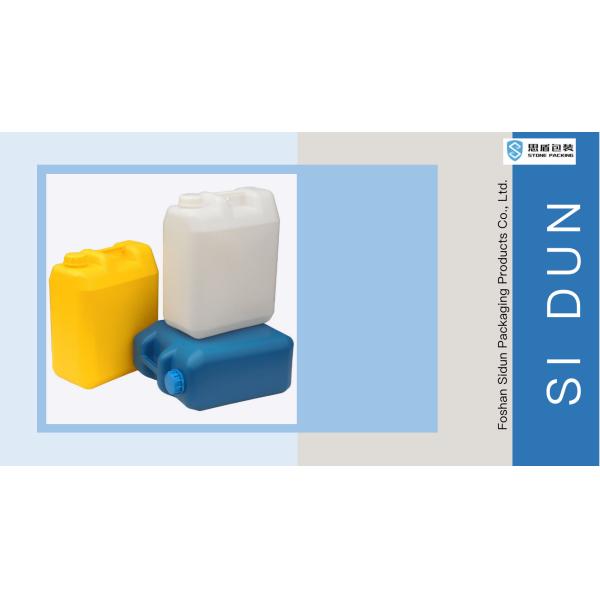 20L Empty Laundry Detergent Bottles Plastic Detergent Drum Liquid Container