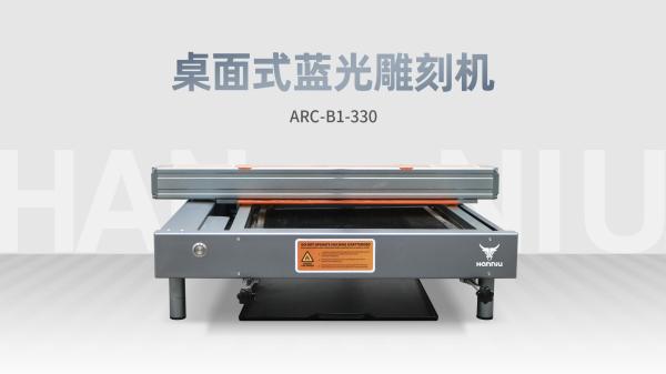 CO2 laser engraving machine small power 20w 30w 40w