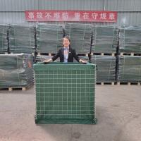 4.0mm Galvanized Steel HESCO Barriers for Defense