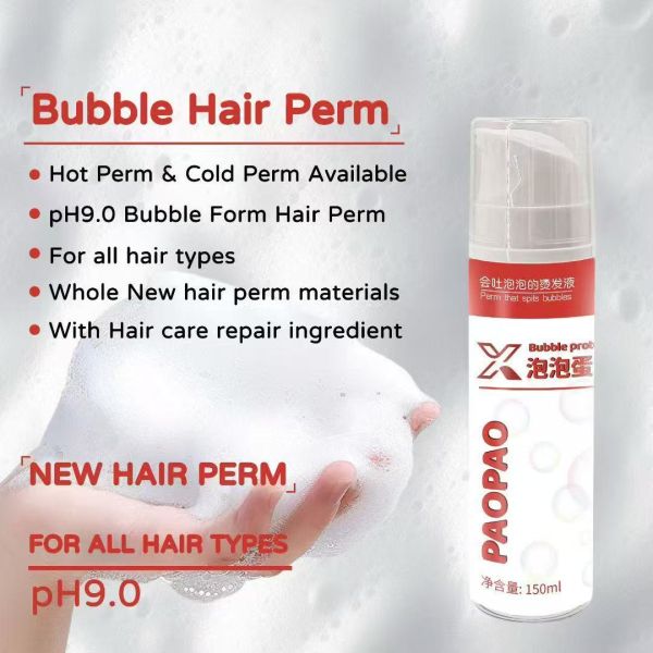 Long Lasting OEM Hair Perm Cream Raw Material Organic Hair Perm Mousse Bubble Perm