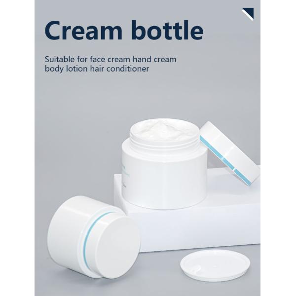 Sustainable Packaging PP Cream Jar 50g 100g Environmental Protection