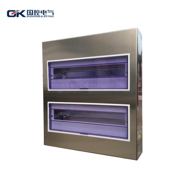 Large Size Lighting Distribution Board Stainless Steel Domestic Electrical Distribution Box