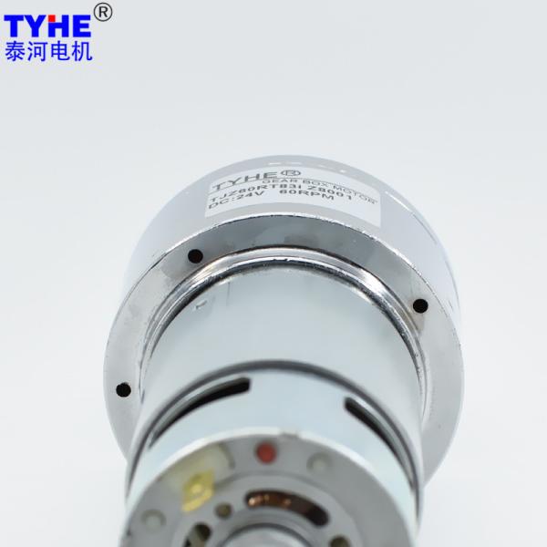 12v 24v 60MM High Torque DC Gear Motor 30w 960Rpm 30rpm Low Speed