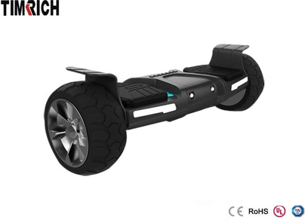 TM-RMW-8-2  8.5 Inch 2 Wheeled Electric Skateboard Size 668*210*215MM Rubber Tire Material