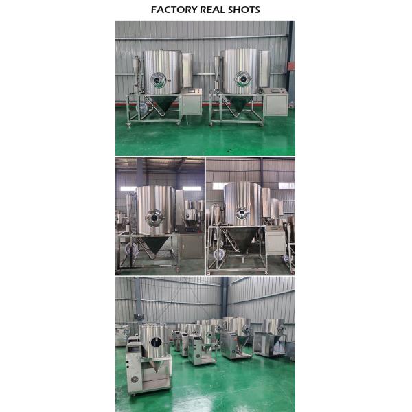 15L Tea Spray Dryer Coffee Whey Egg Milk Protein Spray Dryer Machine