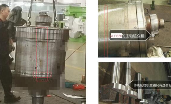 Роликов мельницы 3 лепешки охлаждать масла замка собственной личности машина лепешки пластиковых пластиковая повторно используя