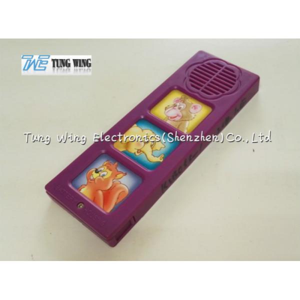 Модуль звуков животного 3 зоопарка для книги детей воспитательной