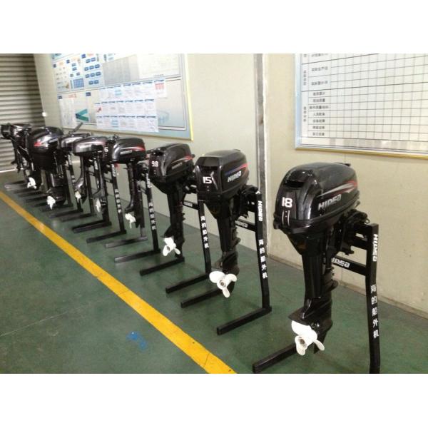 Small Short Shaft 1 Cylinder 4 HP Outboard Motor Marine Jet Engine