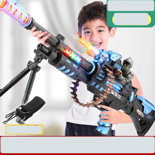 BOYS Toy Submachine Gun M249 Big Pineapple Boy with Electric Sound and Light