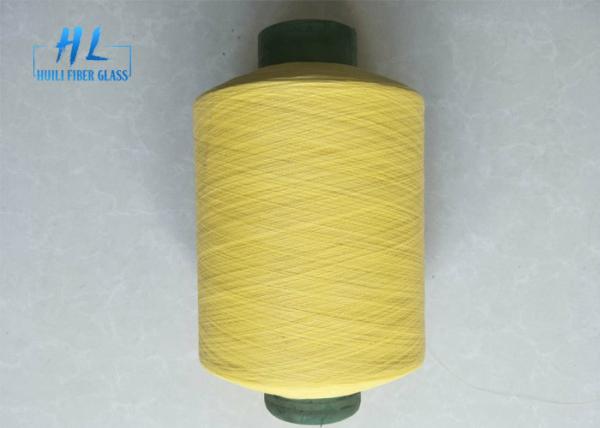 0.25mm Diameter PVC Coated Fiberglass Yarn Used for Produce Fiberglass Insect Screen