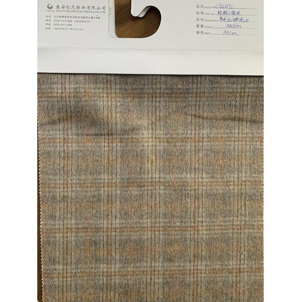 Люксовые мужские и женские кашемирные ткани 870 г/м вес осенью/зимой