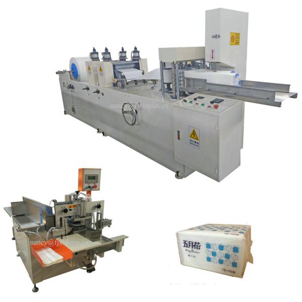 Xinyun 800 Sheets/Min Napkin Tissue Paper Making Machine Synchronous Belt