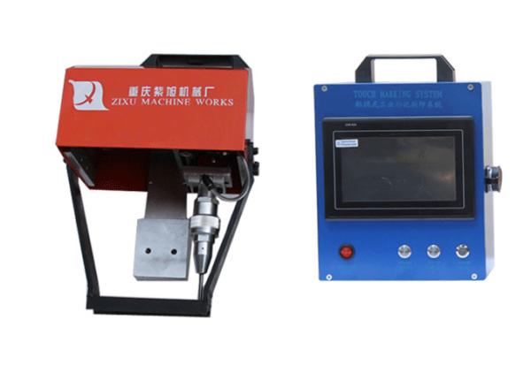 FDA Portable Dot Peen Marking Machine , Handheld Dot Peen Marker For Marking Metal Pipe
