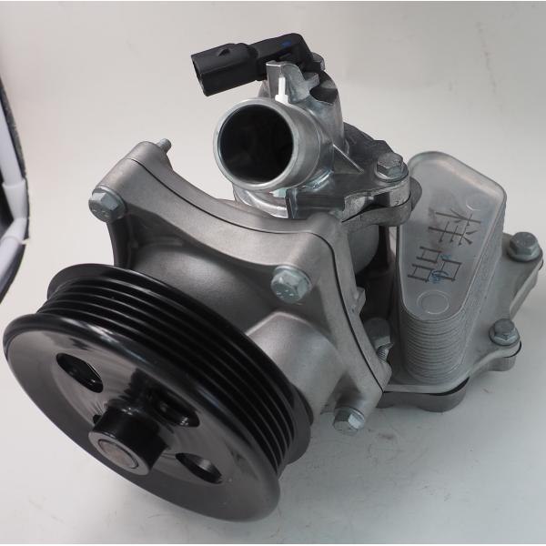 Fuel oil Chevrolet Cruze Andoized Water Pump Assembly with Oil Radiator OEM