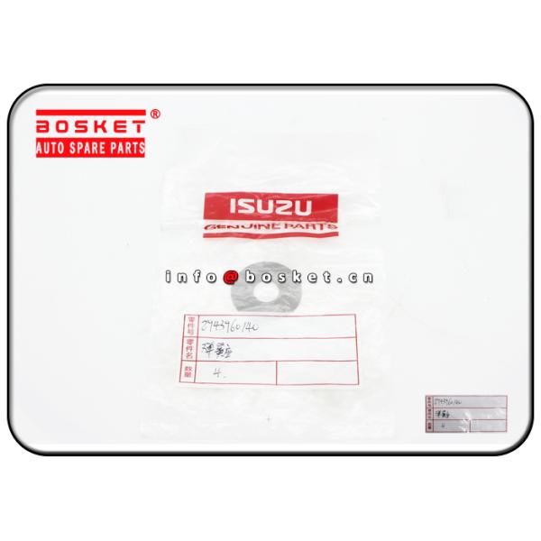 8-94396014-0 8943960140 Spring Seat Suitable for ISUZU 6HH1 MR133 NPR