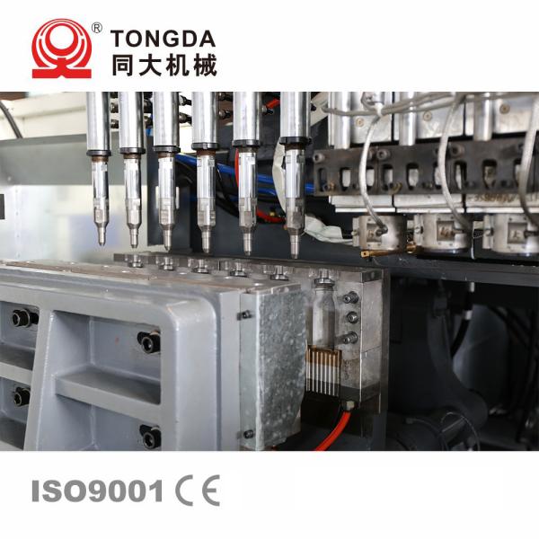 Small Plastic Milk Bottle Blow Molding Machine 0.6 Mpa Customized