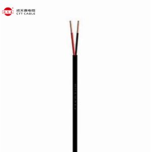3-Core LSZH Fire-Safe Power Cable