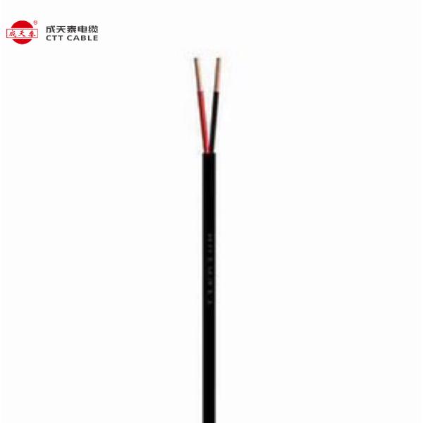 3-Core LSZH Fire-Safe Power Cable
