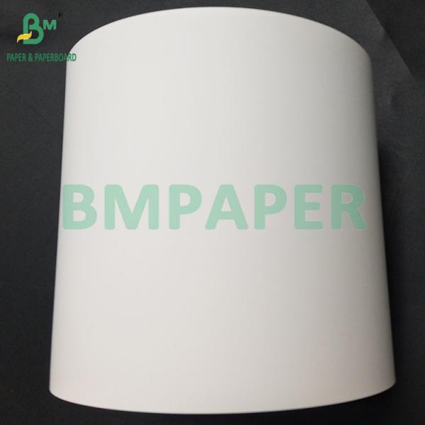 200um 耐水性レーザープリンター PET合成紙