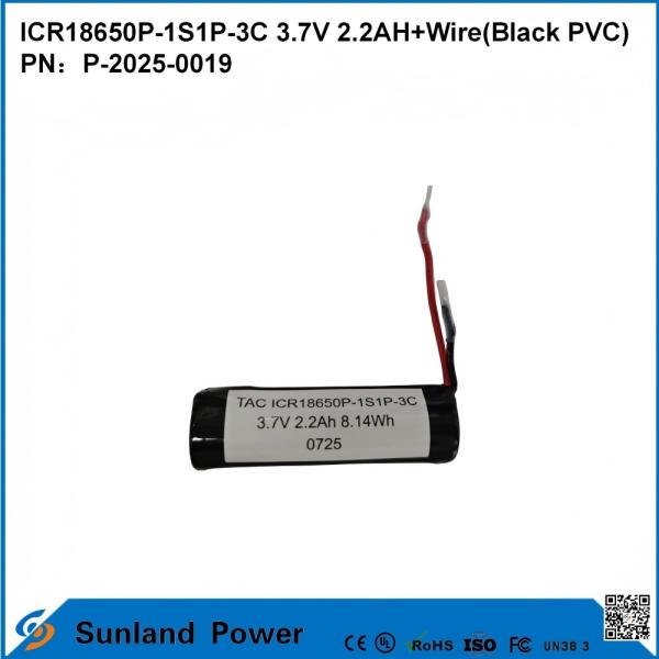 ICR18650P-1S1P-3C 3.7V 2.2AH+WIRE バッテリー