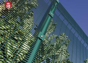 Shear Resistant 4.5mm 358 Security Fencing Jail Wire Fence