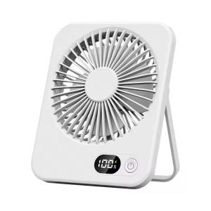 USB Hanging Portable Fan Desk Fan Air Cooling Mini Table Fan With Digital