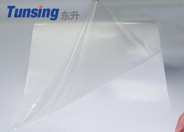 High Elastic Hand Feeling Hot Melt Glue Film TPU Double Sided Adhesive Film For Bra