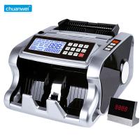 1000 PCs Min Bill Counter Machines
