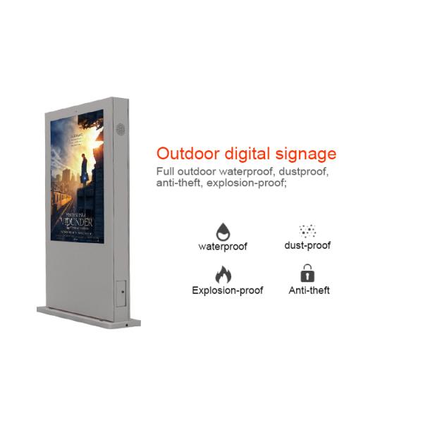 Exhibición al aire libre del quiosco de la señalización de Digitaces de la prenda impermeable del color rojo vidrio antideslumbrante de AR de 55 pulgadas