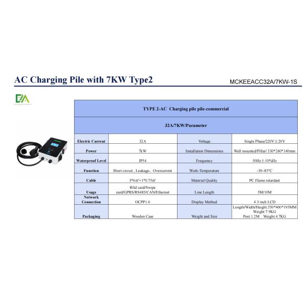 Electric Vehicle Safety Charging Pile AC GBT Plug 32A 16A LCD Screen Strong Safety Electric Vehicle Charger