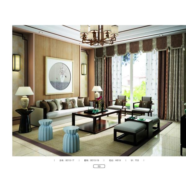 Latest Luxury European Style beige fabric curtain rod bracket for the Living Room Fancy curtain