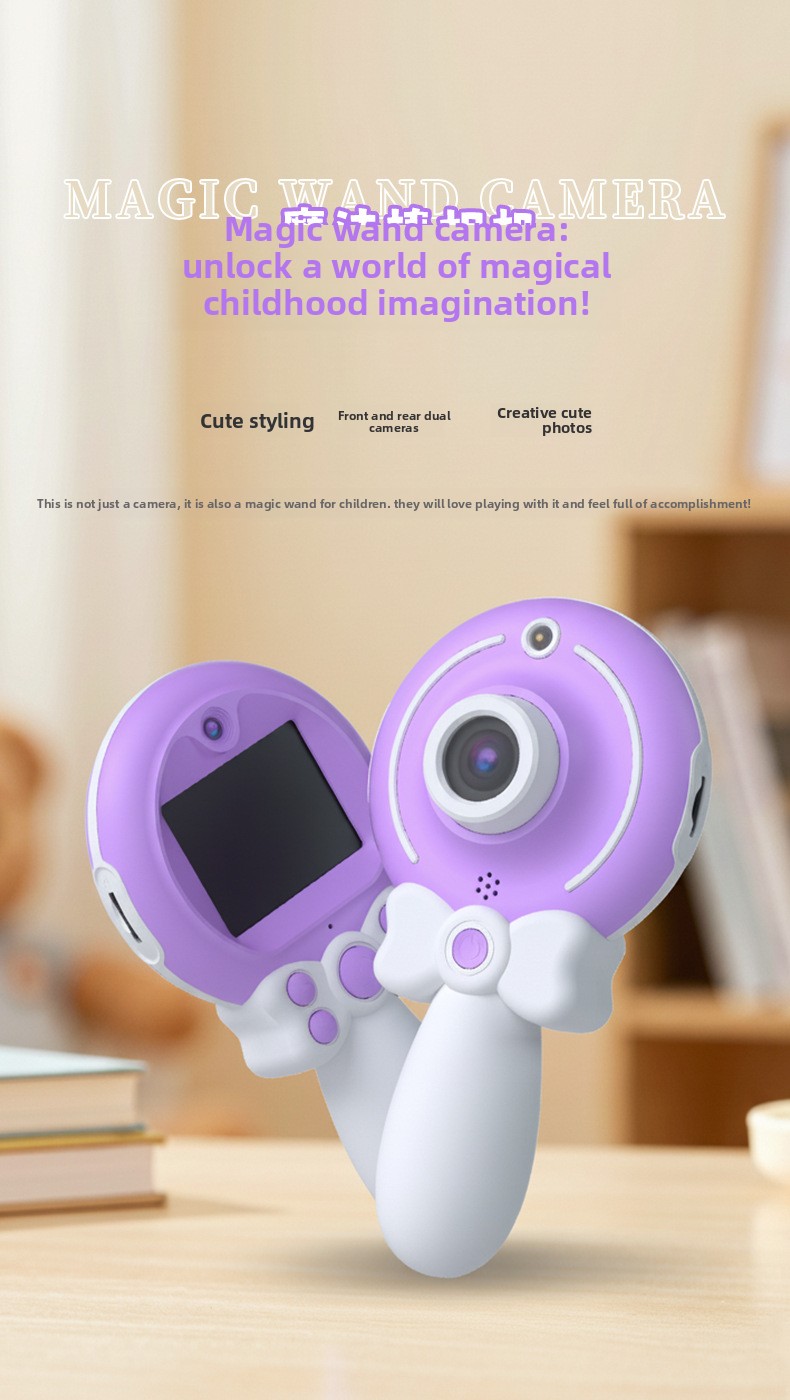 New Cross-Border Magic Wand Children's Camera HD Dual-Camera Video-Capable Cute Cartoon Digital Camera Wholesale
