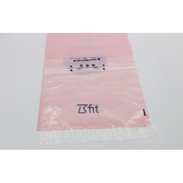 почтовая отправка толщины 0.12mm пластиковая кладет отправителей в мешки собственной личности слипчивых поли грузя конверты