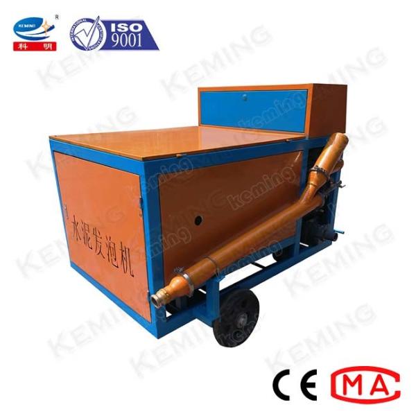 Bomba de hormigón peristáltica de la espuma de la distancia los 300m 3Mpa 15m3/H