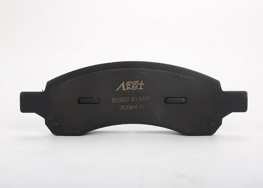 Toyota Nissan Mitsubishi Honda FMSI 60000 Km Disc Brake Pads