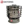DY-600 Rotary Vibrating Screen High Precision Large Output Powder Sieve 304 Stainless Steel 380V