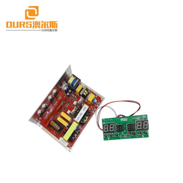Piezoelectric Ceramic CE type with heatingUltrasonic PCB board  fun40khz/28k 120W  Ultrasonic Cleaner parts