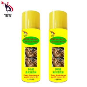 400ml Car Care Multi Purpose Foam Cleaner Interior Wash Foam Cleaner Spray