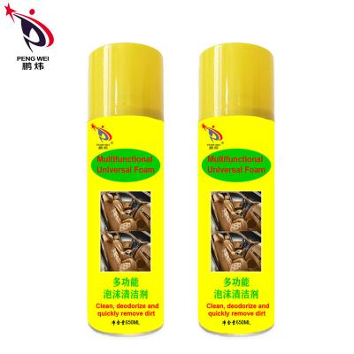 400ml Car Care Multi Purpose Foam Cleaner Interior Wash Foam Cleaner Spray Nontoxic