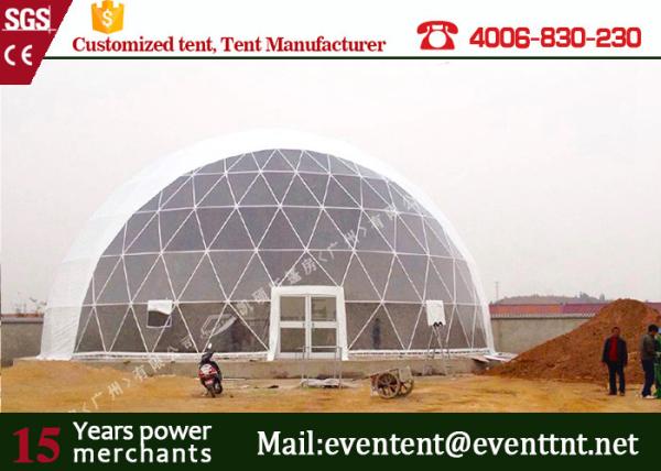 White Cover Customized Luxury Camping Tent European Style For Outdoor Hotel 30m Diameter