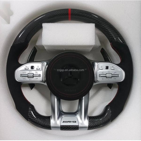 Mercedes-Benz Old Model AMG Carbon Fiber Steering Wheel 55cm Diameter Nappa Leather