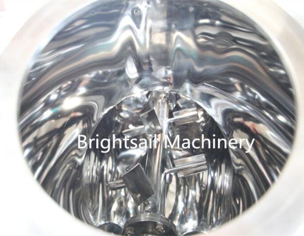 Medicinal Powder Mixing Machine