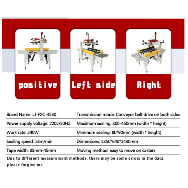 220V/50HZ Semi-Automatic Adhesive Tape Carton Box Left And Right Drive Sealing Packing Machine