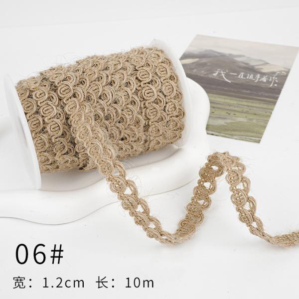 Рождественская коричневая ленточка из лопатки 5 мм-45 мм