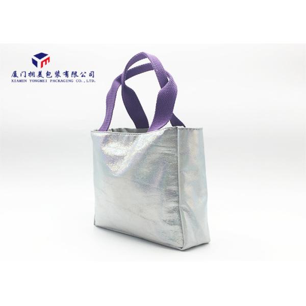 Embossed Leather Cosmetic Bag Lady Fashion Toiletry Bag Silver Flashing