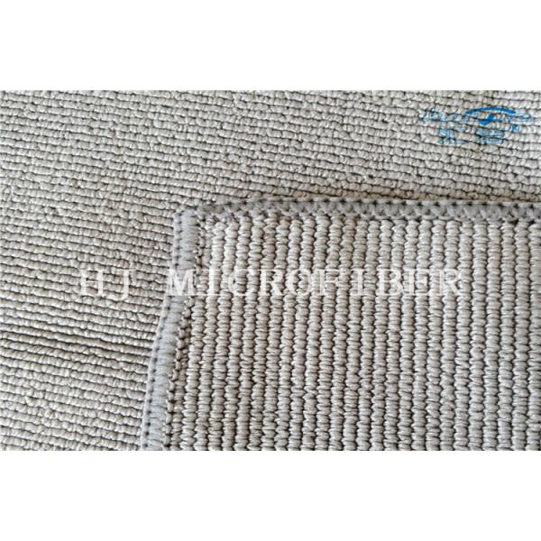 Grey Color Microfiber Kitchen Towels Fabric Super Soft Super Absorbent Superpol Cloth Fabric