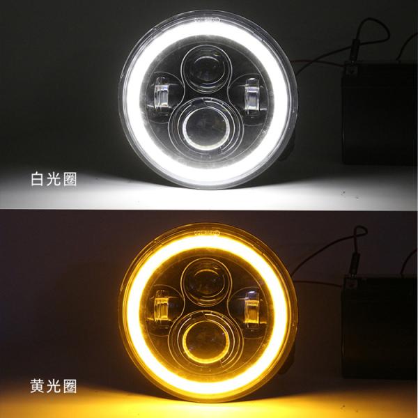 Custom Modified 7 Inch LED Round Retro Vintage Motorcycle Headlight Sample Make Sample