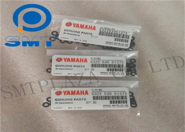 532253051373のSMTの予備品Assembleon/フィリップス機械Oリング