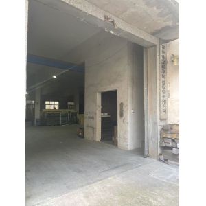 Changzhou Jinruifu shielding equipment Co., LTD