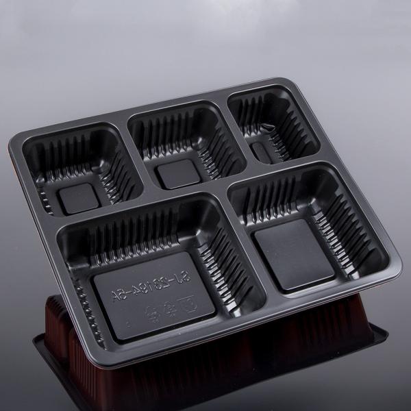 Black And Orange Food Grade PP 24*10*6cm Airline Meal Tray